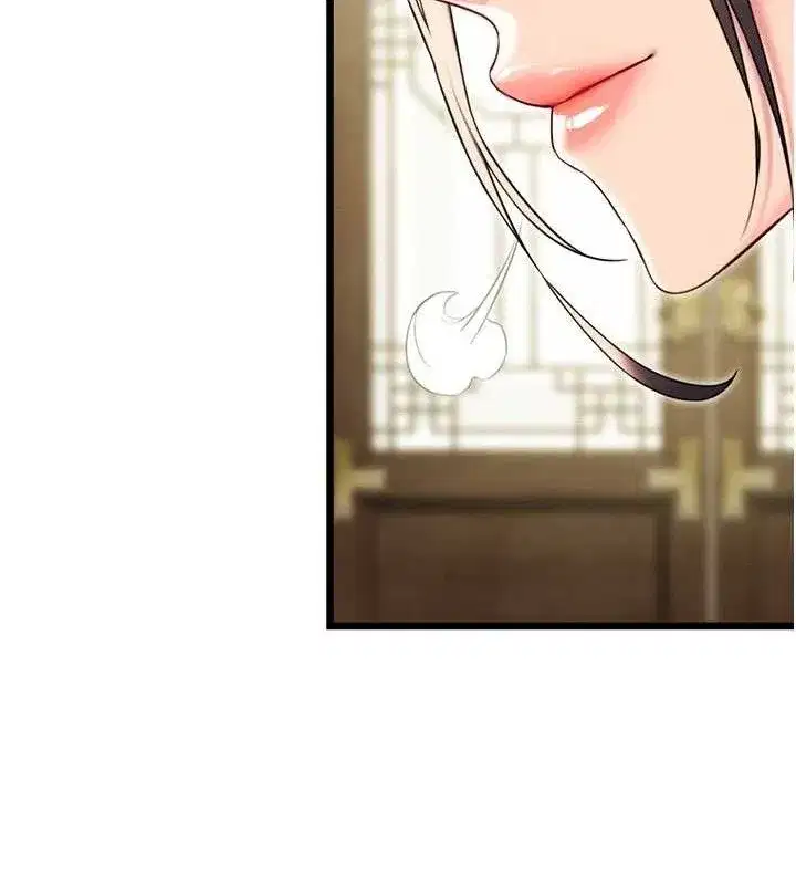 第37話-與愛香貴婦初「交易」