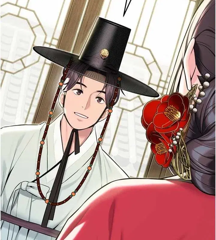 第37話-與愛香貴婦初「交易」