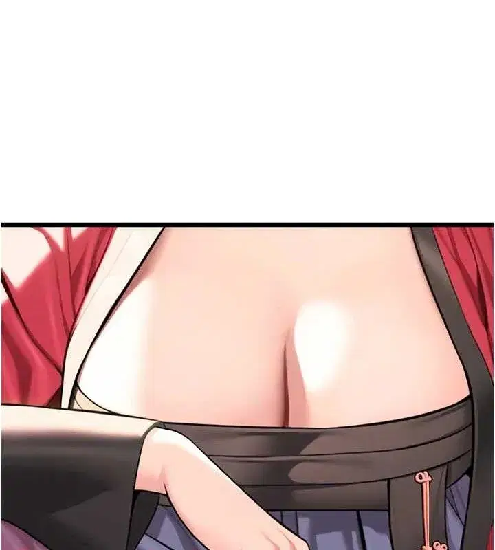 第37話-與愛香貴婦初「交易」