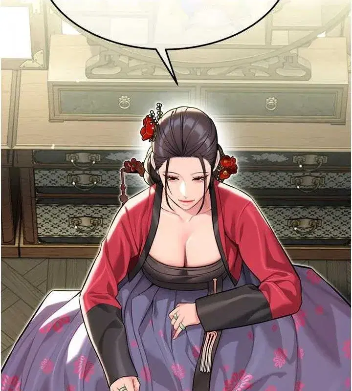 第37話-與愛香貴婦初「交易」