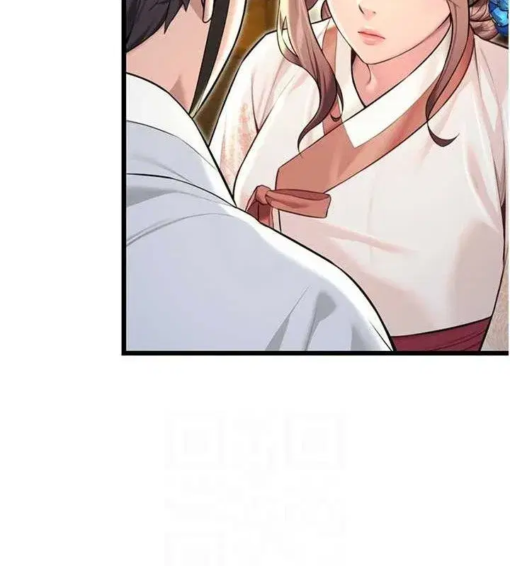 第37話-與愛香貴婦初「交易」