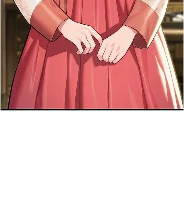 第37話-與愛香貴婦初「交易」