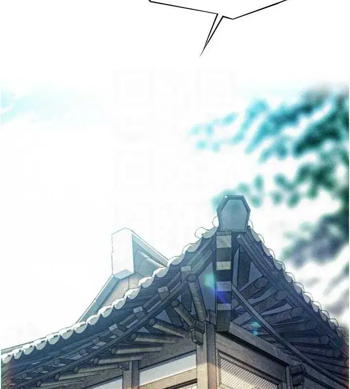 第37話-與愛香貴婦初「交易」