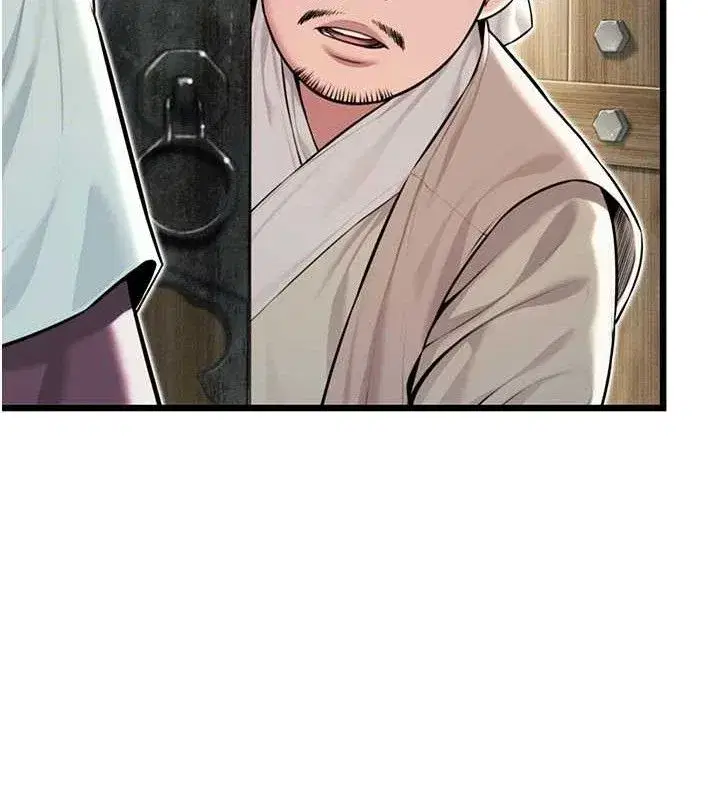 第37話-與愛香貴婦初「交易」