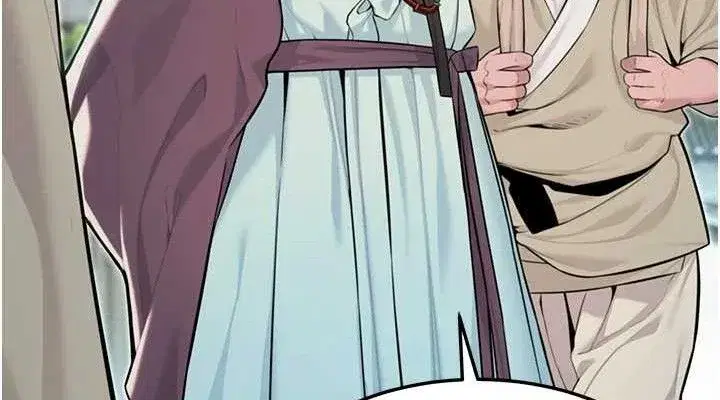 第37話-與愛香貴婦初「交易」