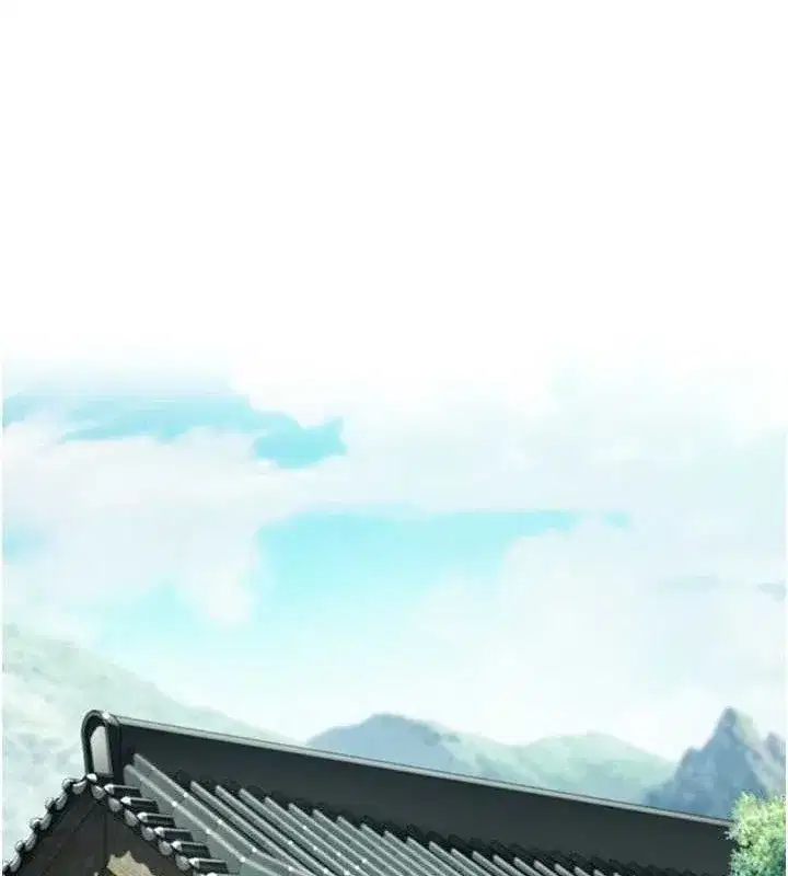 第37話-與愛香貴婦初「交易」