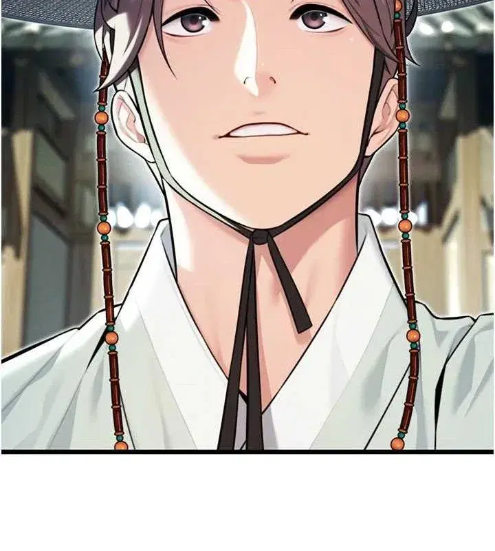 第37話-與愛香貴婦初「交易」