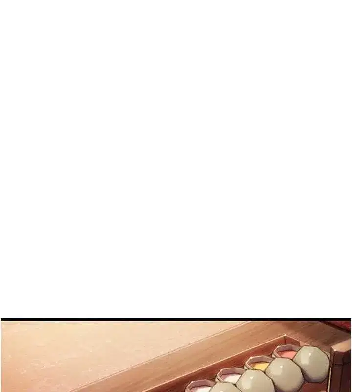 第37話-與愛香貴婦初「交易」