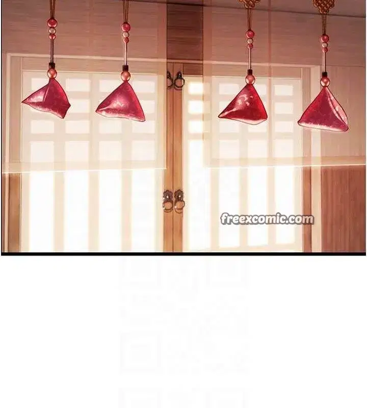 第37話-與愛香貴婦初「交易」