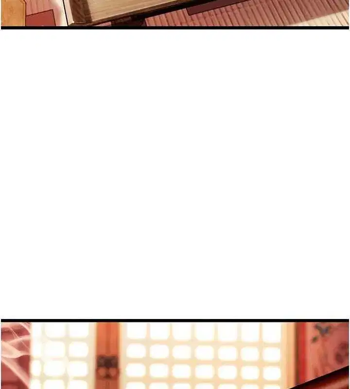 第37話-與愛香貴婦初「交易」