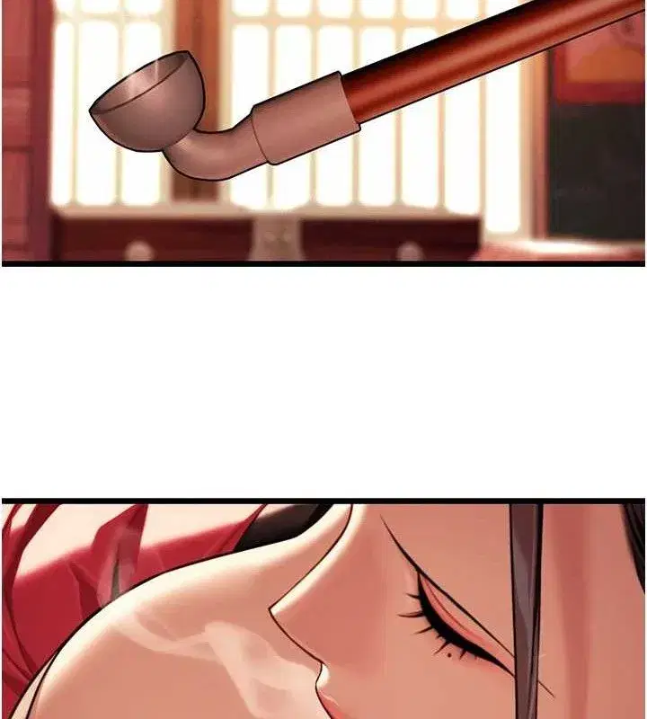 第37話-與愛香貴婦初「交易」