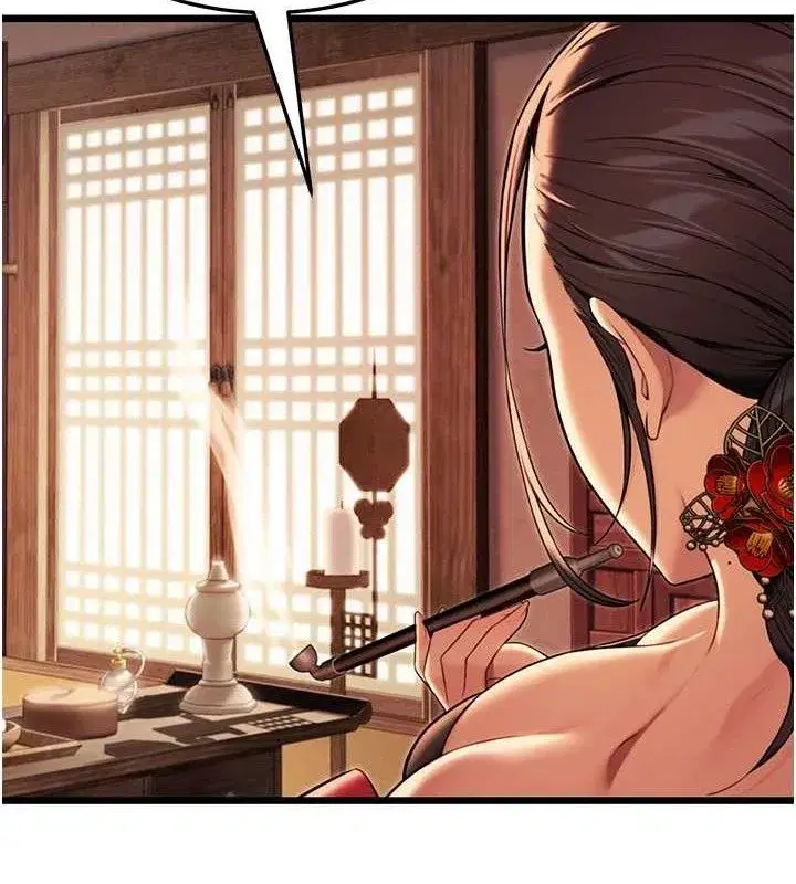 第37話-與愛香貴婦初「交易」