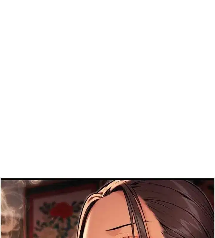 第37話-與愛香貴婦初「交易」