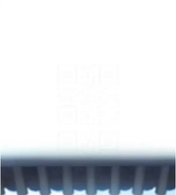 第37話-與愛香貴婦初「交易」