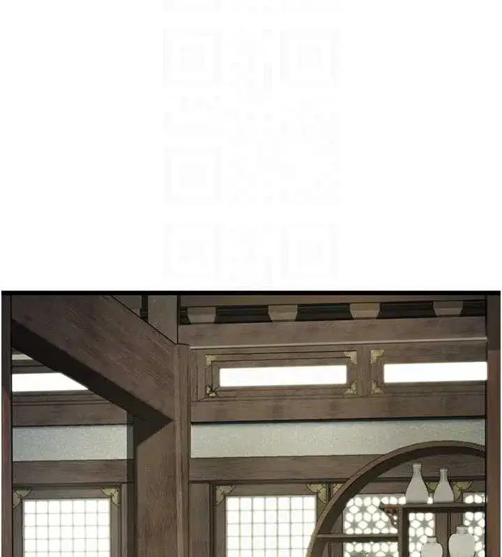 第37話-與愛香貴婦初「交易」