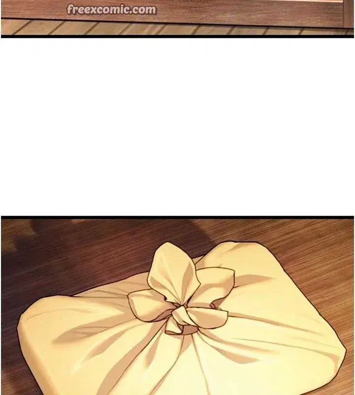 第37話-與愛香貴婦初「交易」