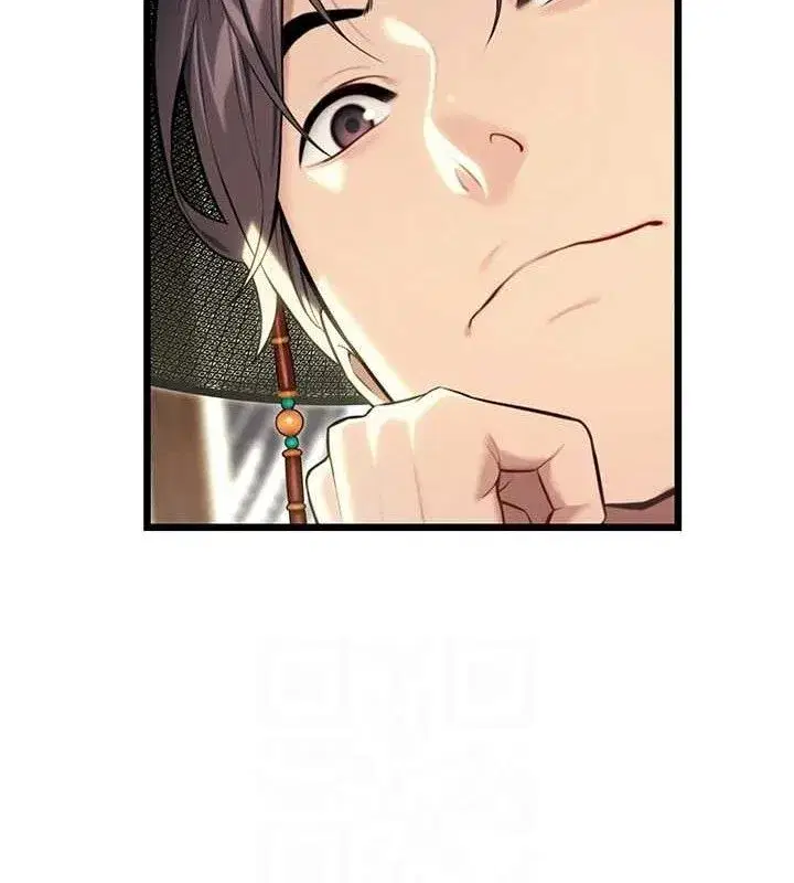 第37話-與愛香貴婦初「交易」