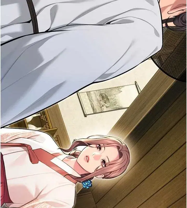 第37話-與愛香貴婦初「交易」