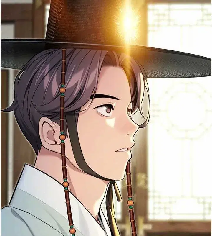 第37話-與愛香貴婦初「交易」