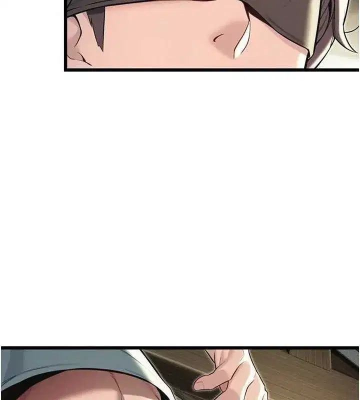 第38話-洋妞淨身，夫人品香