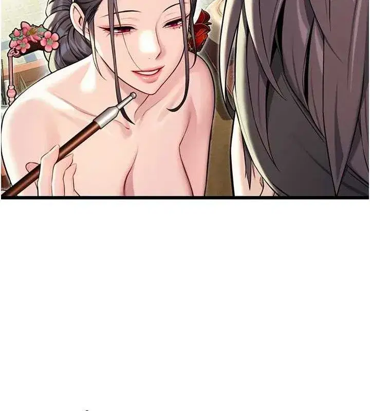 第38話-洋妞淨身，夫人品香