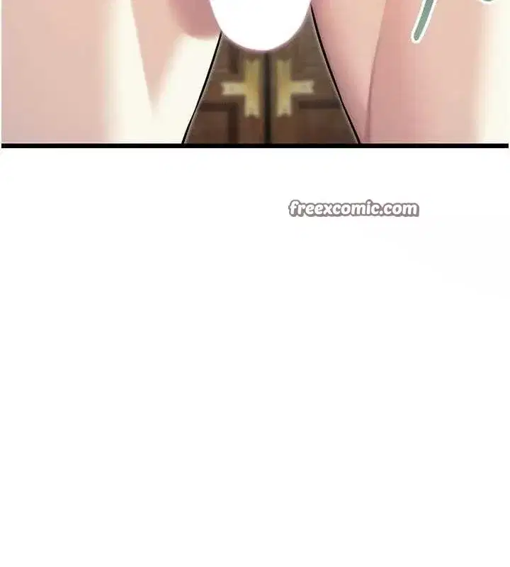 第38話-洋妞淨身，夫人品香