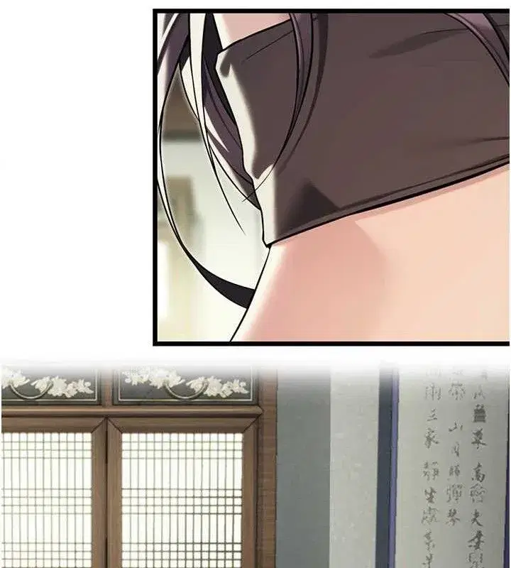 第38話-洋妞淨身，夫人品香