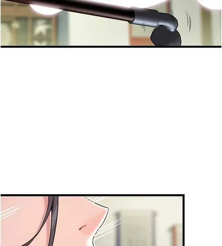 第38話-洋妞淨身，夫人品香