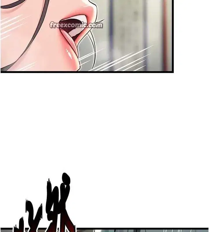 第38話-洋妞淨身，夫人品香