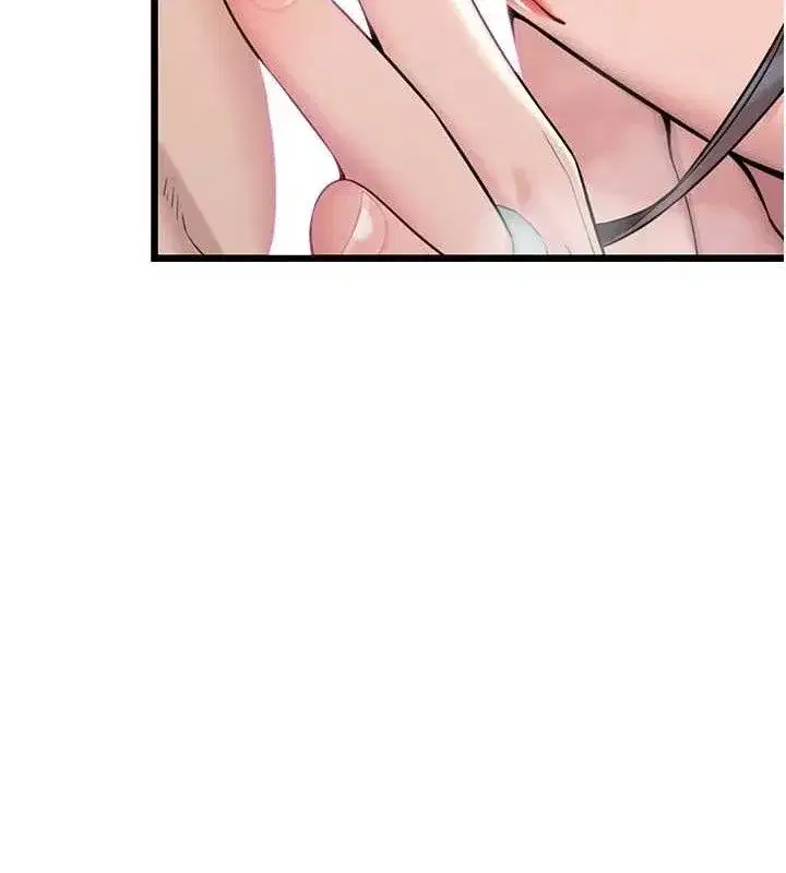 第38話-洋妞淨身，夫人品香