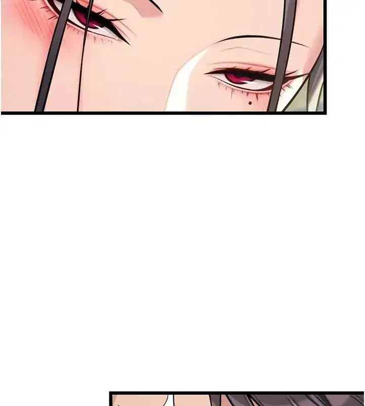 第38話-洋妞淨身，夫人品香