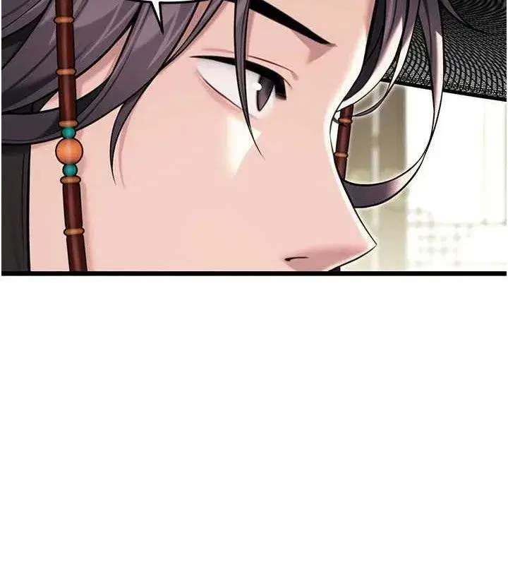 第38話-洋妞淨身，夫人品香