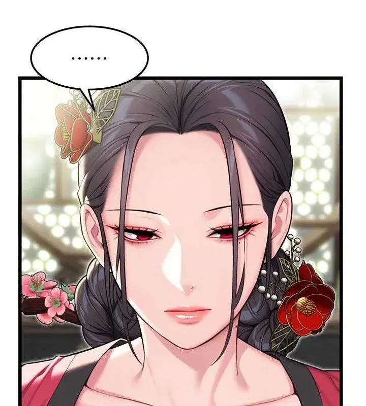 第38話-洋妞淨身，夫人品香