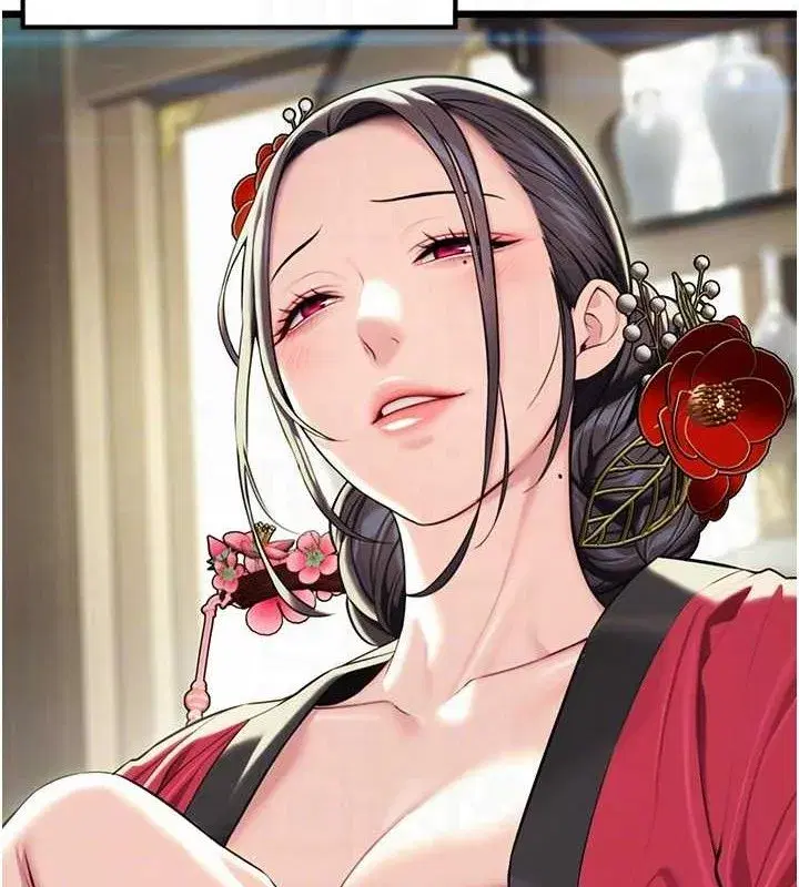 第38話-洋妞淨身，夫人品香