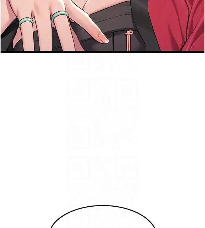 第38話-洋妞淨身，夫人品香