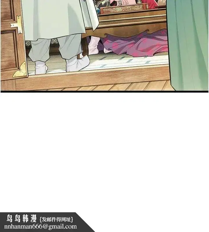 第38話-洋妞淨身，夫人品香