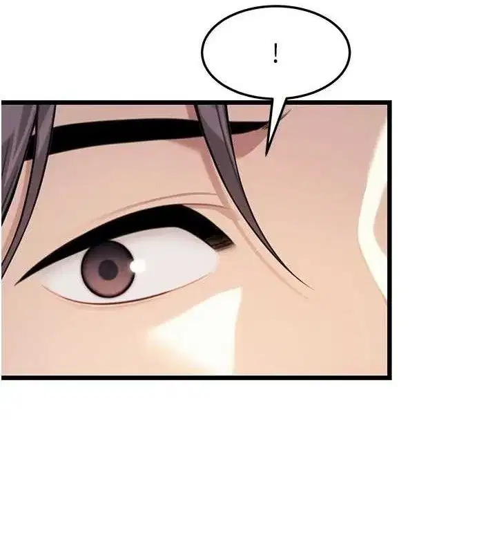 第38話-洋妞淨身，夫人品香