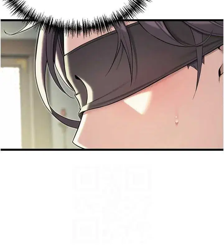 第38話-洋妞淨身，夫人品香