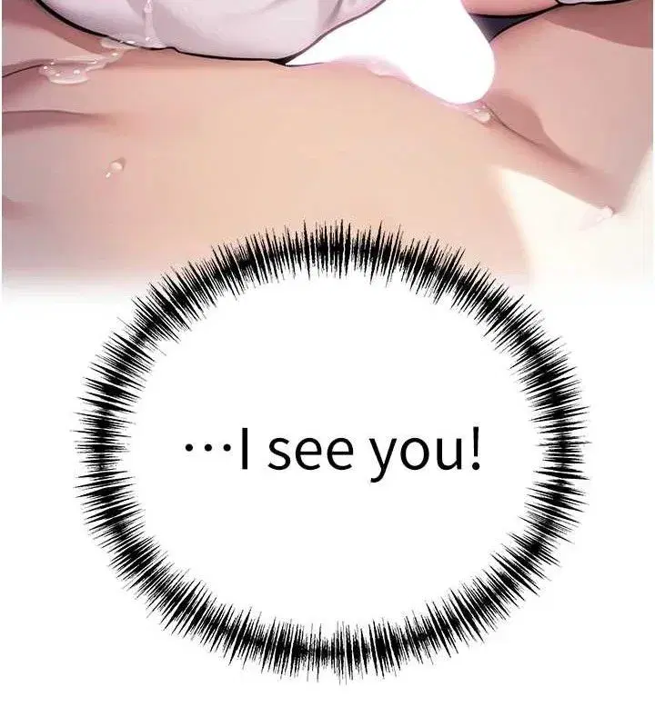 第39話-口足聯攻連採男奴白膏