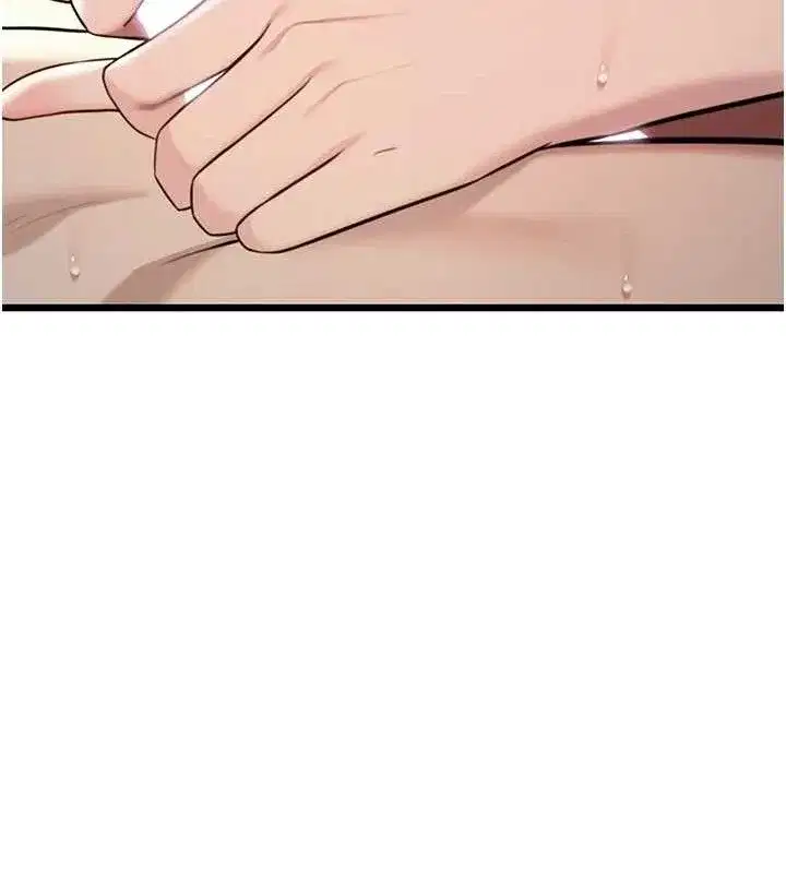 第39話-口足聯攻連採男奴白膏