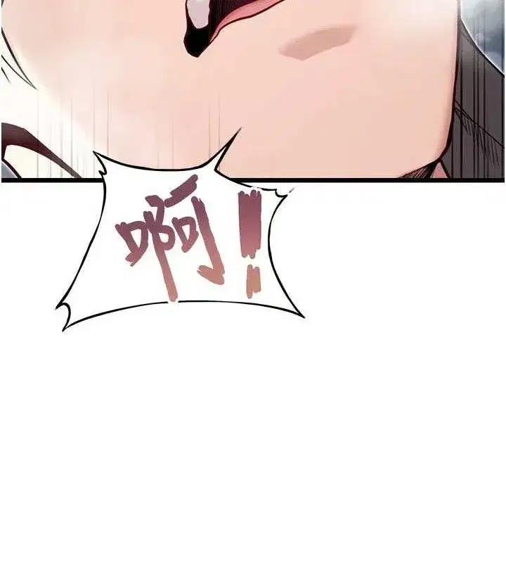 第39話-口足聯攻連採男奴白膏