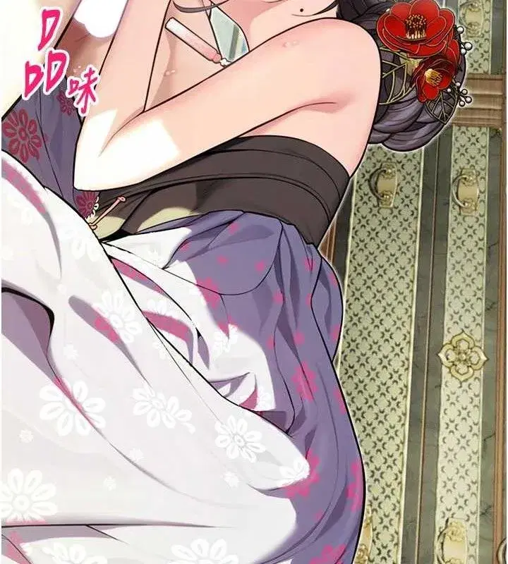 第39話-口足聯攻連採男奴白膏