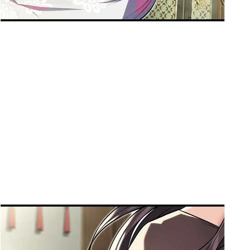 第39話-口足聯攻連採男奴白膏