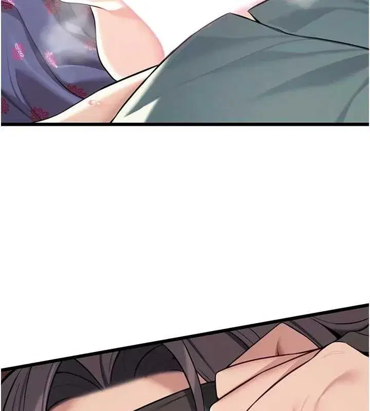 第39話-口足聯攻連採男奴白膏