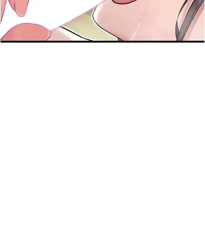 第39話-口足聯攻連採男奴白膏