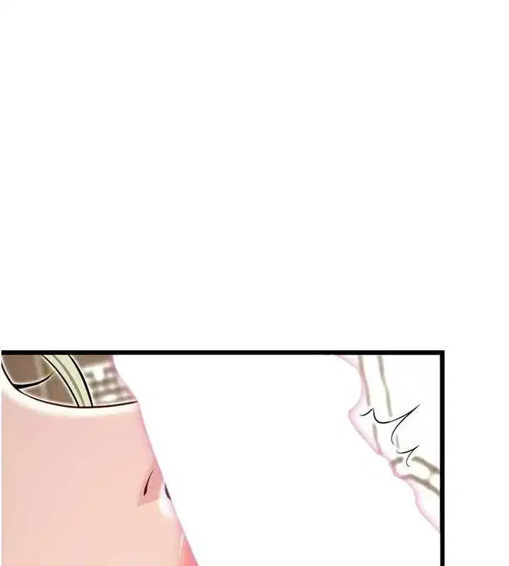 第39話-口足聯攻連採男奴白膏