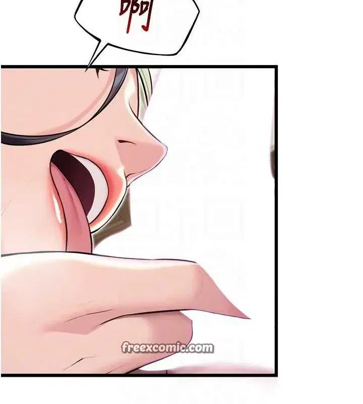 第39話-口足聯攻連採男奴白膏