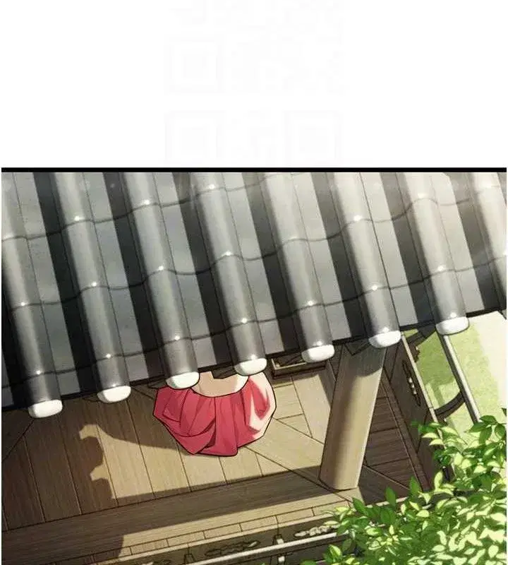 第39話-口足聯攻連採男奴白膏