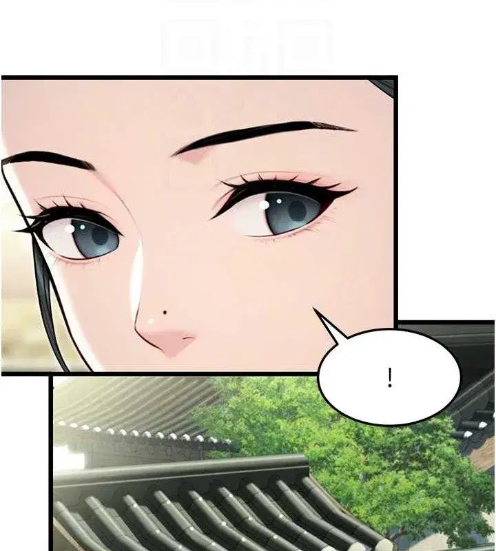 第39話-口足聯攻連採男奴白膏