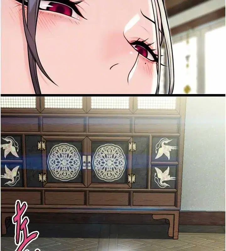 第39話-口足聯攻連採男奴白膏